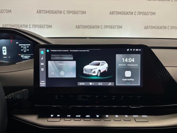 Changan UNI-S I с пробегом 2024 года, цена 2 179 000 рублей, 20526 км, внедорожник, Автокод Объявления