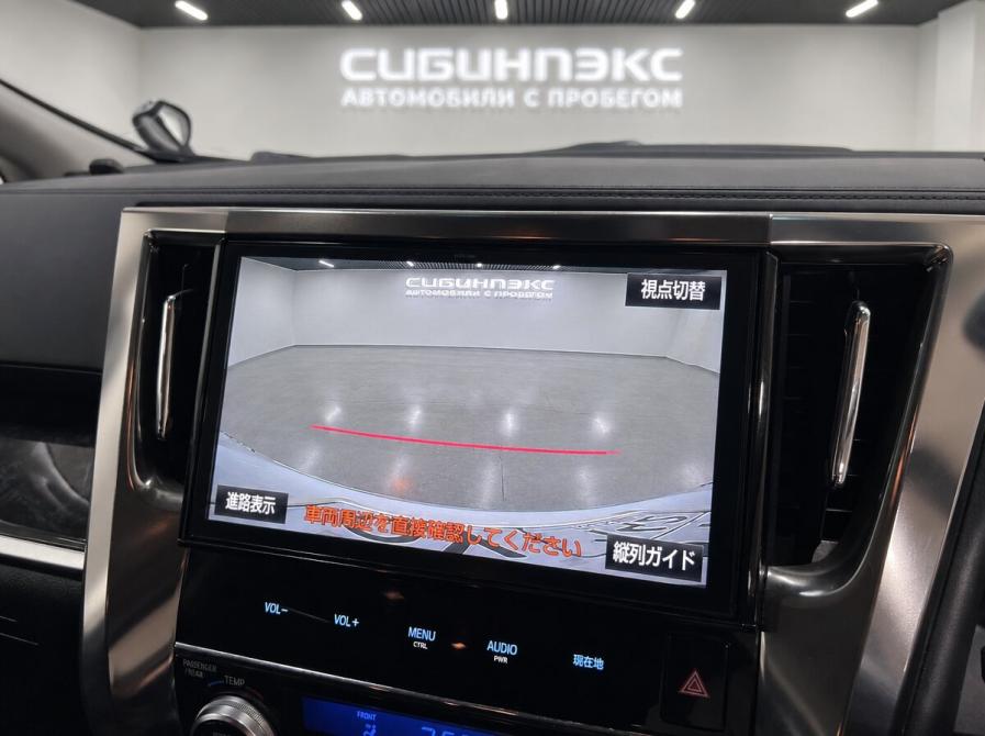 Toyota Alphard III Рестайлинг Кемерово  - изображение 8