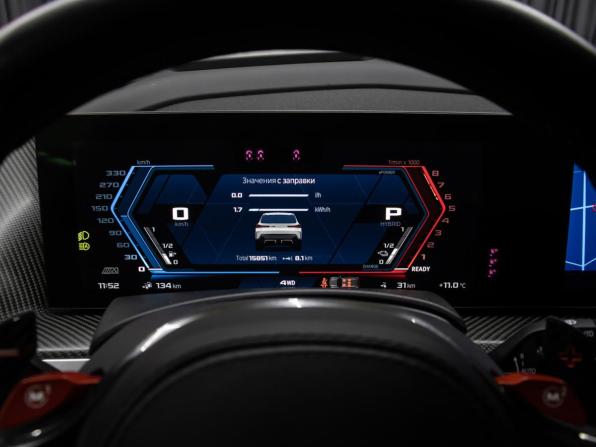 BMW XM с пробегом 2023 года, цена 16 898 000 рублей, 15850 км, внедорожник, Автокод Объявления