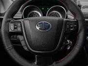 FAW Besturn X80 I Екатеринбург  - изображение 37