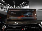 BMW 5 серии VII (G30/G31/G38) Рестайлинг Москва  - изображение 60