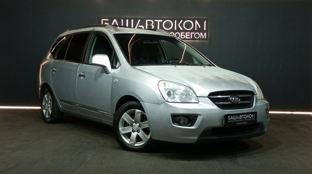 Kia Carens II (UN) Уфа  - изображение 4