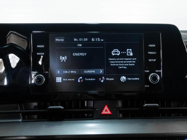 Kia Sportage V с пробегом 2022 года, цена 3 239 000 рублей, 39155 км, внедорожник, Автокод Объявления
