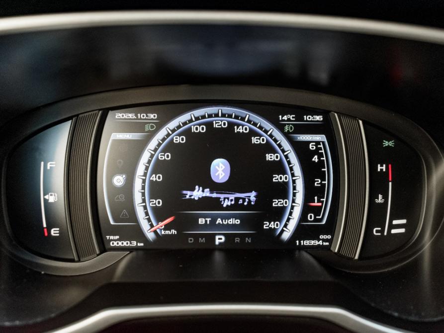 Geely Atlas I Екатеринбург  - изображение 18