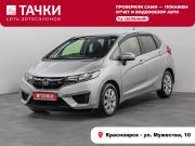Honda Fit III Красноярск  - изображение 23
