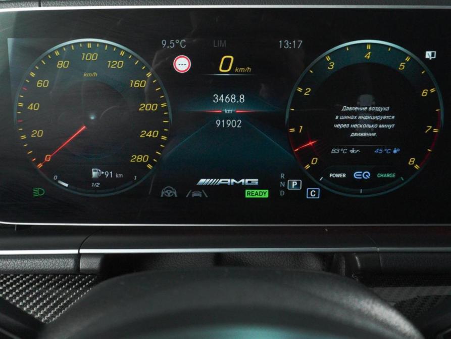 Mercedes-Benz GLE AMG II (V167) Минеральные Воды  - изображение 25