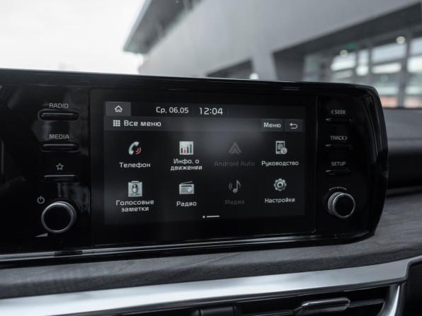 Kia K5 III с пробегом 2021 года, цена 2 680 000 рублей, 70300 км, седан, Автокод Объявления