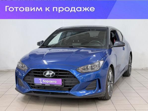 Hyundai Veloster II