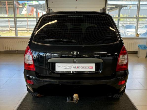 Lada (ВАЗ) Kalina I с пробегом 2011 года, цена 308 957 рублей, 64075 км, универсал, Автокод Объявления