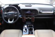 Haval Dargo Брянск  - изображение 46