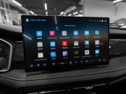 Changan CS75 Pro Москва  - изображение 54