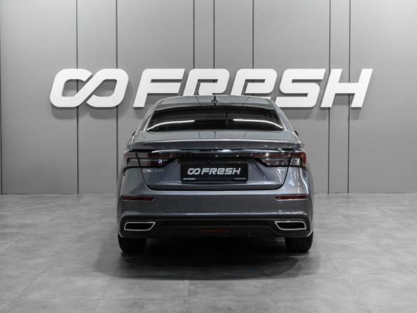 Omoda S5 с пробегом 2023 года, цена 1 350 000 рублей, 41036 км, седан, Автокод Объявления