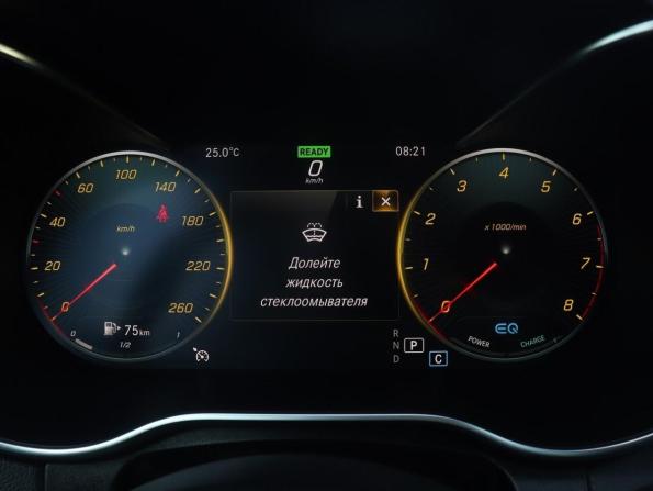 Mercedes-Benz C-Класс IV (W205) Рестайлинг с пробегом 2018 года, цена 3 427 000 рублей, 94939 км, купе, Автокод Объявления