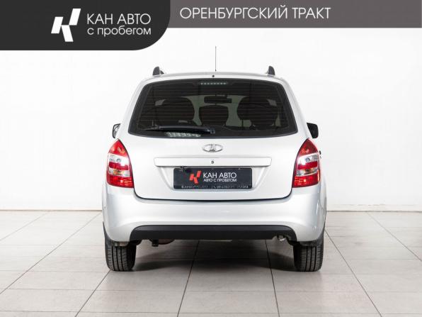 Lada (ВАЗ) Kalina II с пробегом 2014 года, цена 478 000 рублей, 55232 км, универсал, Автокод Объявления