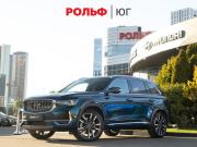 Geely Monjaro I Москва  - изображение 23