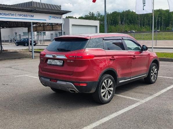 Geely Atlas I с пробегом 2020 года, цена 1 525 000 рублей, 123716 км, внедорожник, Автокод Объявления