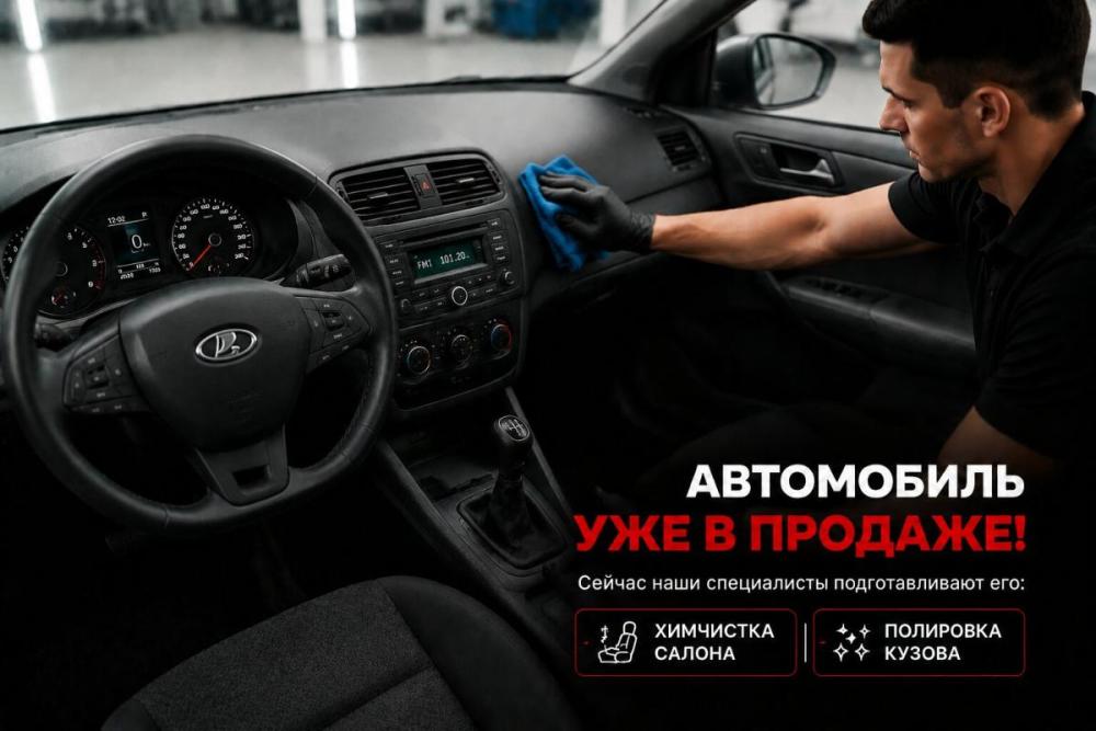 Lada (ВАЗ) Granta I Воронеж  - изображение 3
