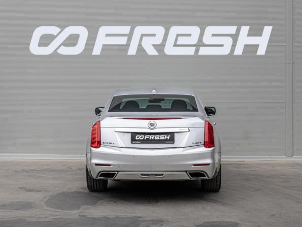 Cadillac CTS III с пробегом 2014 года, цена 1 490 000 рублей, 189205 км, седан, Автокод Объявления