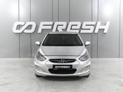 Hyundai Solaris I Ростов-на-Дону  - изображение 19