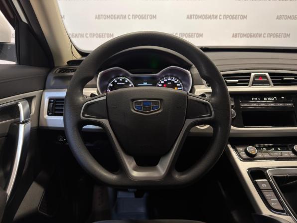 Geely Atlas I с пробегом 2019 года, цена 1 599 000 рублей, 40000 км, внедорожник, Автокод Объявления