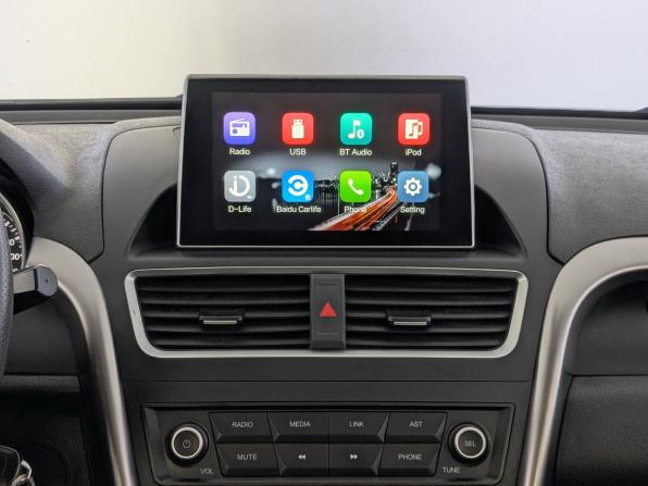 FAW Besturn X80 I Рестайлинг с пробегом 2020 года, цена 1 290 000 рублей, 113000 км, внедорожник, Автокод Объявления