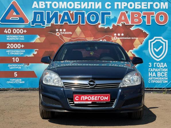 Opel Astra H Рестайлинг с пробегом 2011 года, цена 769 000 рублей, 275000 км, седан, Автокод Объявления