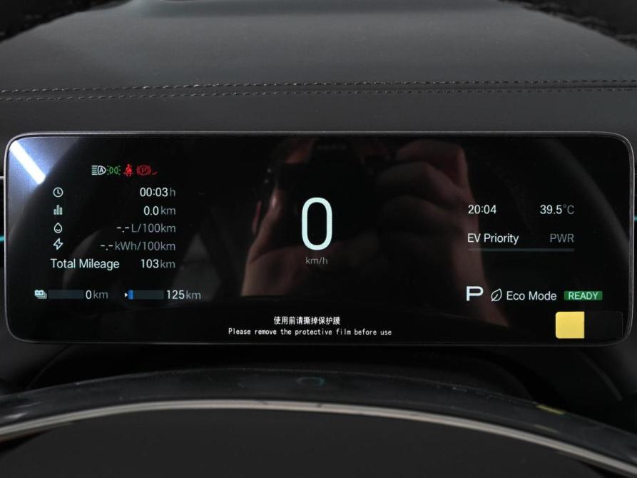 GAC Trumpchi S7 I Рестайлинг Ростов-на-Дону  - изображение 19