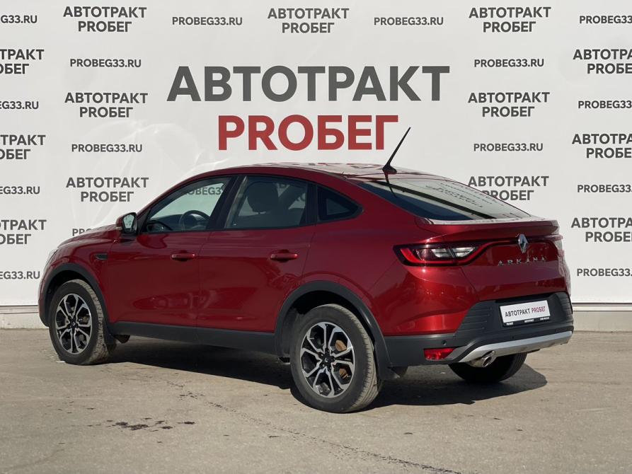 Renault Arkana I Владимир  - изображение 7