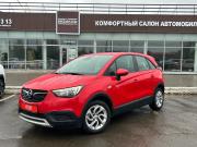 Opel Crossland X I Пермь  - изображение 21