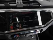 Audi Q3 II (F3) Москва  - изображение 54