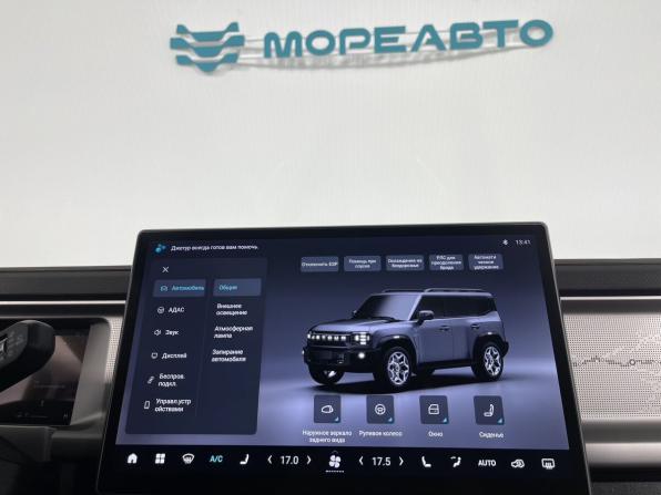 JETOUR T2 с пробегом 2024 года, цена 3 450 000 рублей, 23500 км, внедорожник, Автокод Объявления