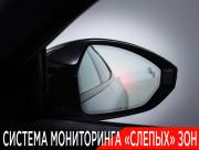 Zeekr 001 I Рестайлинг 1 Москва  - изображение 65