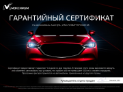 Audi Q5 II (FY) Рестайлинг Санкт-Петербург  - изображение 26
