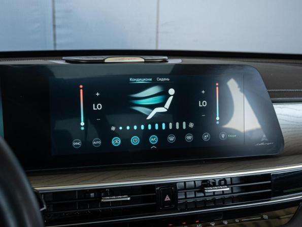 Chery Arrizo 8 с пробегом 2023 года, цена 1 900 000 рублей, 80355 км, седан, Автокод Объявления