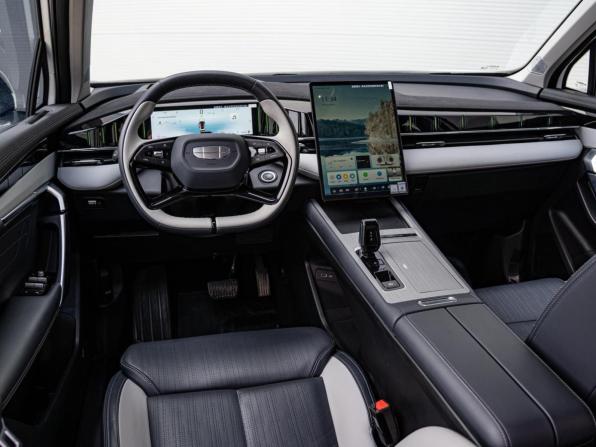 Geely Atlas II с пробегом 2025 года, цена 2 790 000 рублей, 5826 км, внедорожник, Автокод Объявления