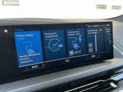 BMW XM Санкт-Петербург  - изображение 57