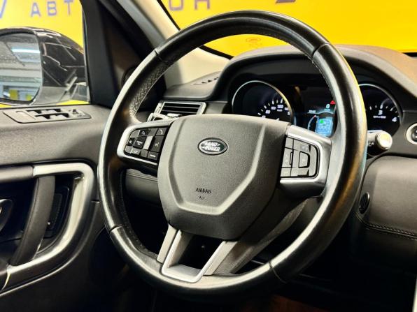 Land Rover Discovery Sport I с пробегом 2019 года, цена 2 759 000 рублей, 85806 км, внедорожник, Автокод Объявления