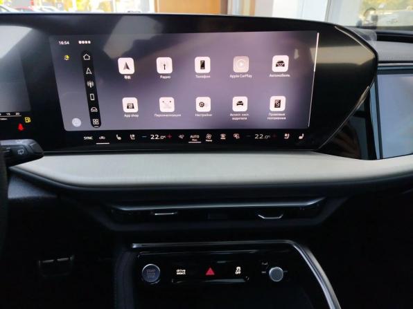 Audi Q5 III (GU) с пробегом 2026 года, цена 6 900 000 рублей, 35 км, внедорожник, Автокод Объявления
