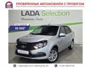 Lada (ВАЗ) Granta I Рестайлинг Красноярск  - изображение 19