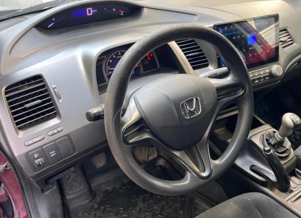 Honda Civic VIII Рестайлинг с пробегом 2009 года, цена 495 000 рублей, 165384 км, седан, Автокод Объявления