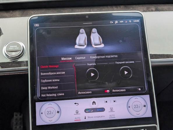Mercedes-Benz S-Класс VII (W223) с пробегом 2023 года, цена 14 799 000 рублей, 9436 км, седан, Автокод Объявления