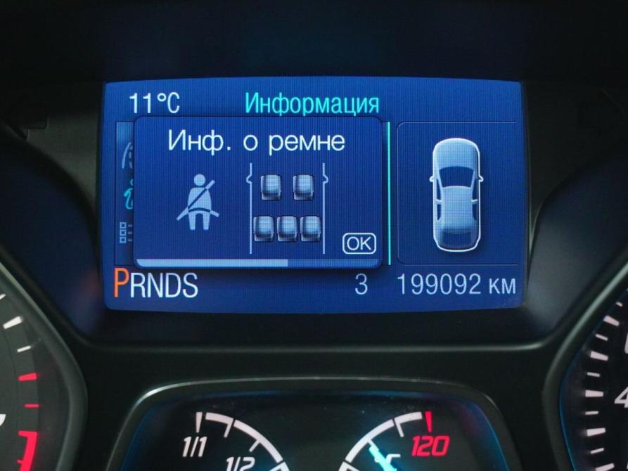 Ford Kuga II Вологда  - изображение 18