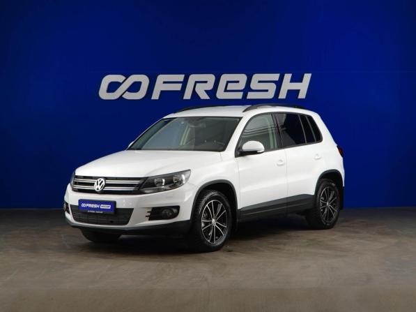 Volkswagen Tiguan I Рестайлинг с пробегом 2016 года, цена 1 697 077 рублей, 151394 км, внедорожник, Автокод Объявления