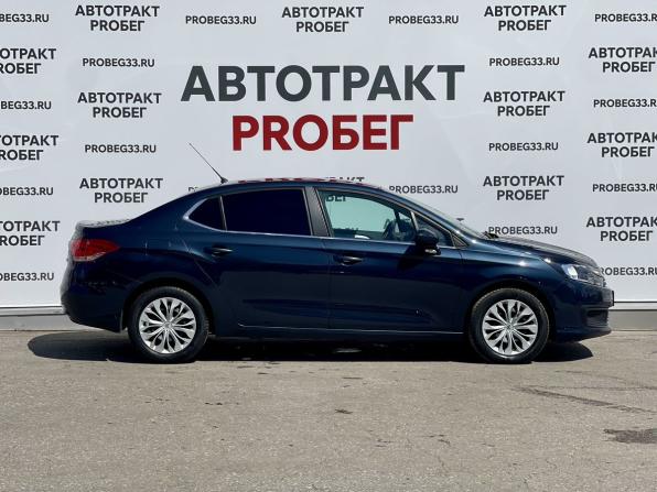 Citroen C4 II Рестайлинг с пробегом 2018 года, цена 950 000 рублей, 156403 км, седан, Автокод Объявления