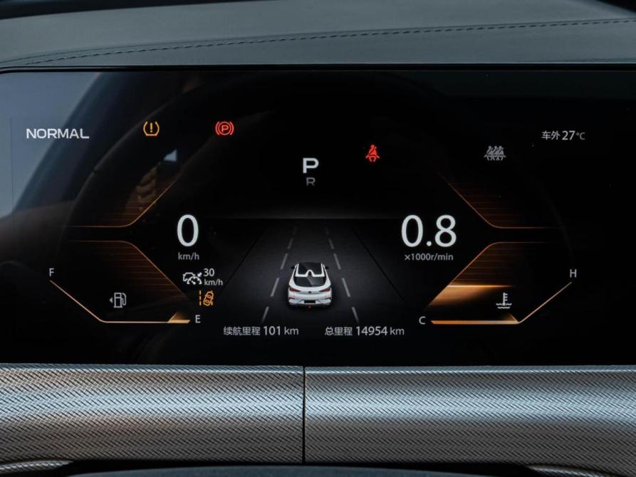 Changan UNI-T I Краснодар  - изображение 18
