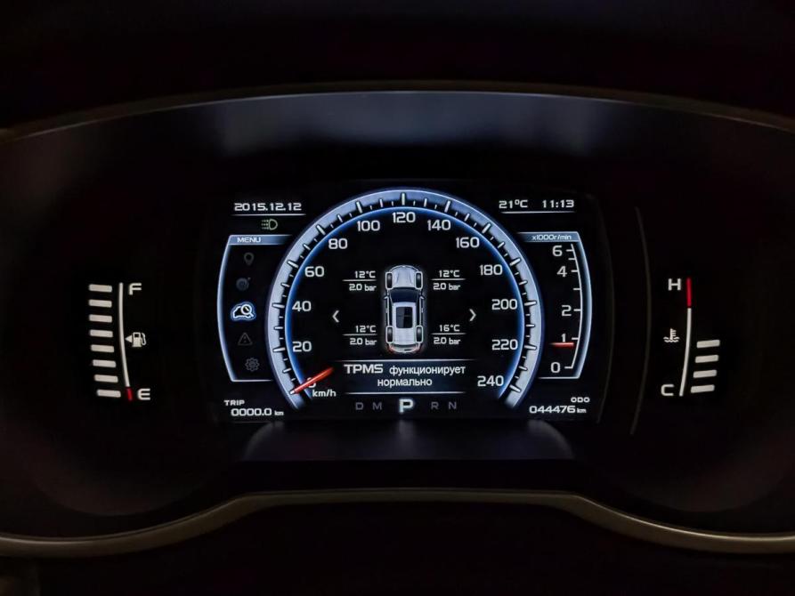 Geely Atlas I Москва  - изображение 12