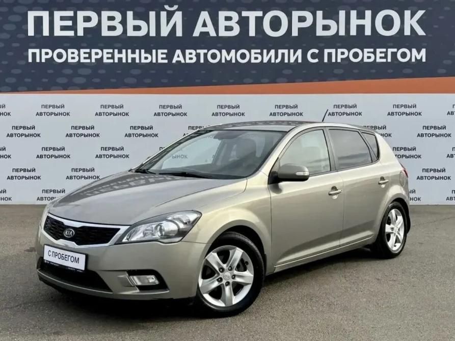 Kia Ceed I Рестайлинг Краснодар  - изображение 1