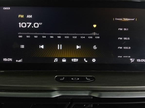 Geely Coolray I с пробегом 2023 года, цена 1 897 000 рублей, 30511 км, внедорожник, Автокод Объявления