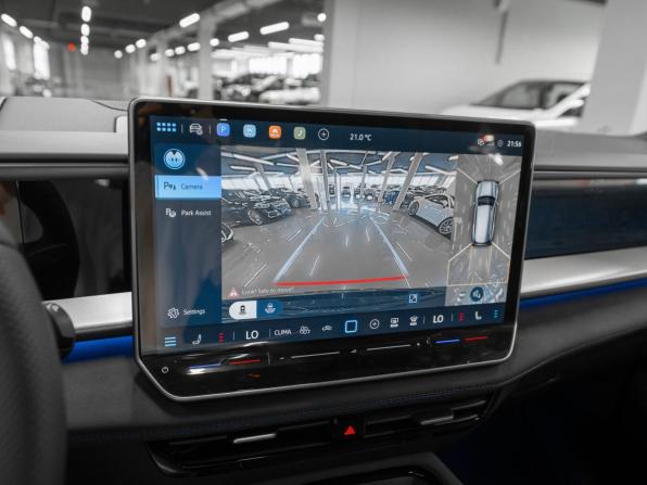 Volkswagen Teramont II (China Market) с пробегом 2026 года, цена 5 850 000 рублей, 30 км, внедорожник, Автокод Объявления