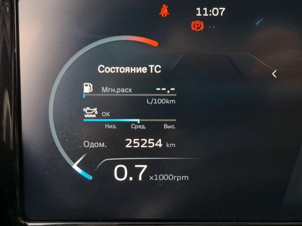 Geely Monjaro I с пробегом 2024 года, цена 3 750 000 рублей, 25253 км, внедорожник, Автокод Объявления